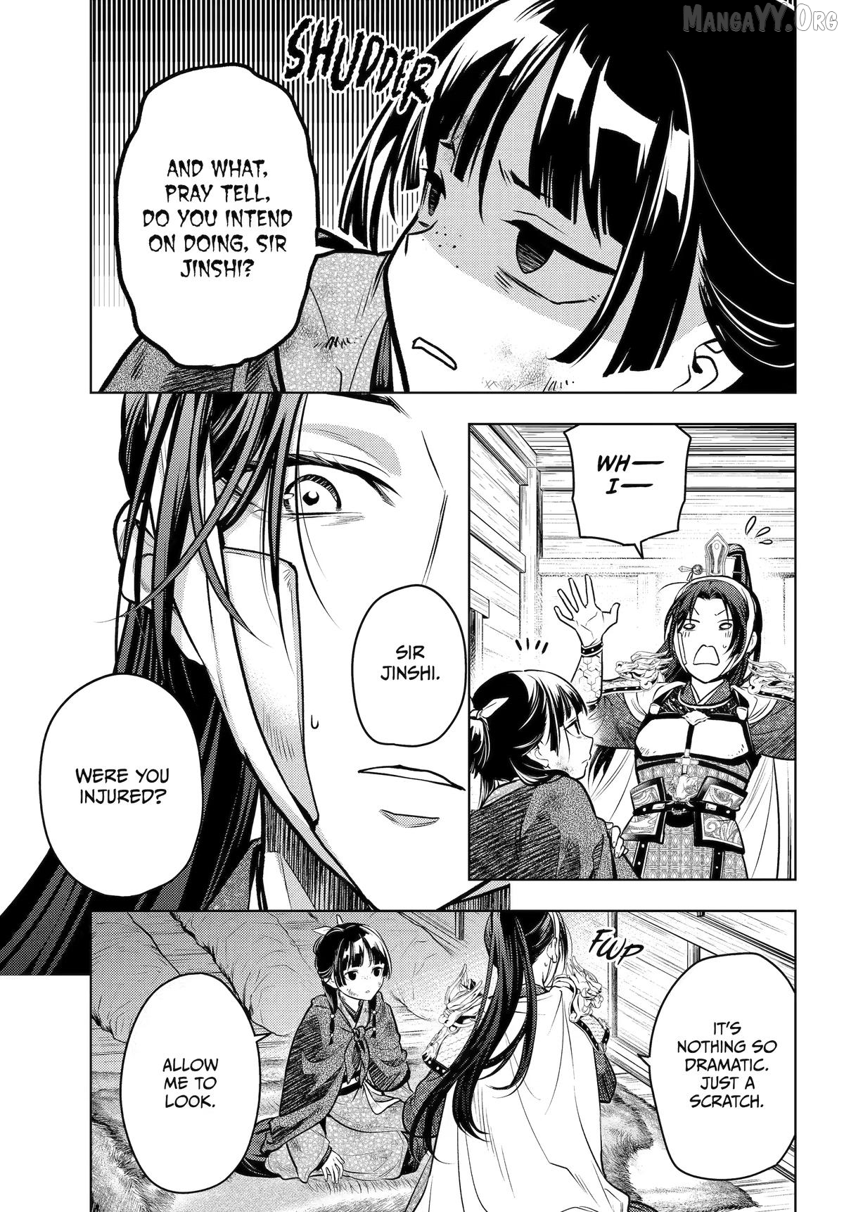 Kusuriya No Hitorigoto Chapter 84 image 07